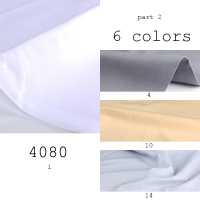 4080 Pocket Bag For Trousers Cloth Textile Bag Woven Bag[Pocket Lining] Yamamoto(EXCY) Sub Photo