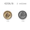 420 Metal Buttons For Domestic Suits And Jackets