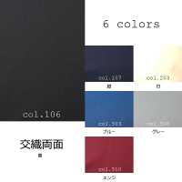 508 Japanese Mixed Weave Double-sided Shawl Label Silk Gray[Textile] Yamamoto(EXCY) Sub Photo