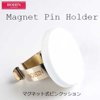 75598 Magnetic Pin Holder (Made In France)