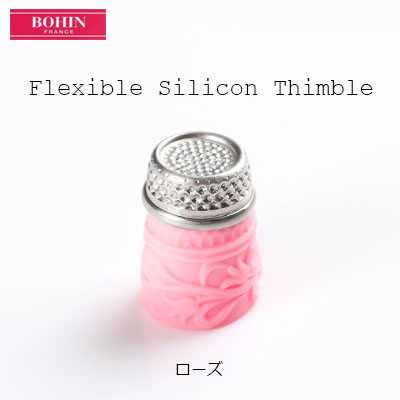 91731 Silicone Thimble (Made In France)