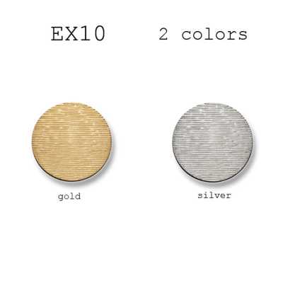 EX10 Japanese-made Metal Button For Suits And Jackets
