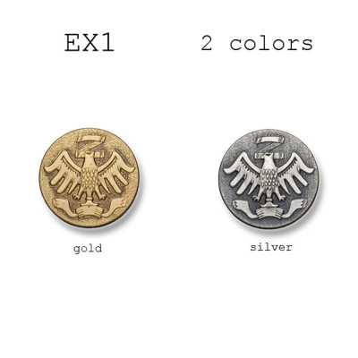 EX1 Made In Japan Metal Button For Suits And Jackets