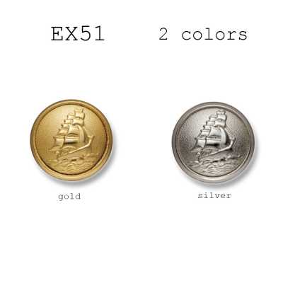 EX51 Made In Japan Metal Button For Suits And Jackets