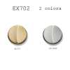 EX702 Made In Japan Metal Button For Suits And Jackets