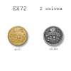 EX72 Japanese-made Metal Button For Suits And Jackets