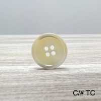 EXS-78 Domestic Shell Button For Suits And Jackets Yamamoto(EXCY) Sub Photo