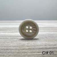 K123 Polyester Buttons For Japanese Suits And Jackets Sub Photo