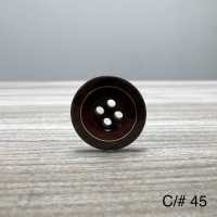 K123 Polyester Buttons For Japanese Suits And Jackets Sub Photo