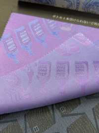 KS1009 [outlet] 100% Dyed Cupro Lining, Made In Fujiyoshida, Bottle Pattern Sub Photo