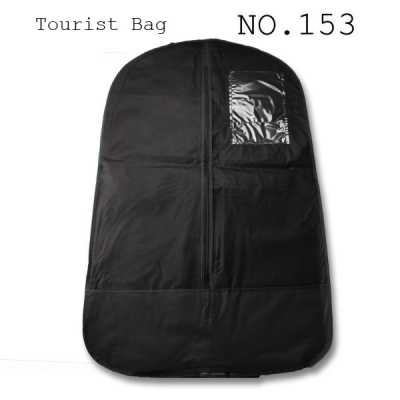 NO153 Single-Sided Nonwoven Tailor Bag