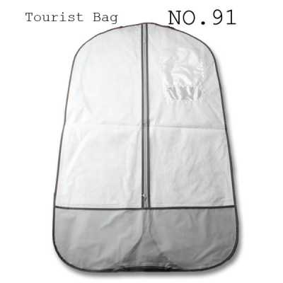 NO91 Single-sided Nonwoven Tailor Bag