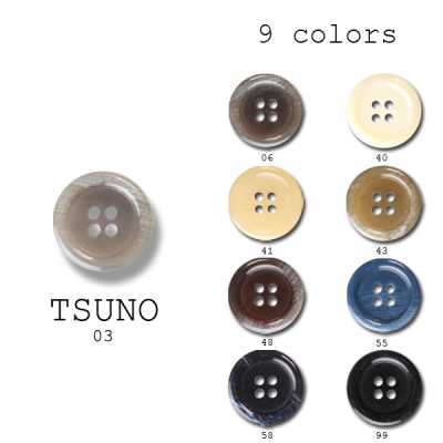 TSUNO Polyester Buttons For Suits And Jackets [Outlet]