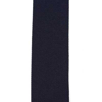 AT-40MB Albert Thurston Suspenders Midnight Blue 40mm Rigid (Ribbon)[Formal Accessories] ALBERT THURSTON Sub Photo