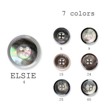 エルシー Made In Japan Natural Shell/Polyester Button For Suits And Jackets