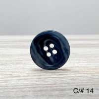 オータム Polyester Buttons For Suits And Jackets Made In Italy UBIC SRL Sub Photo