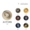 オータム Polyester Buttons For Suits And Jackets Made In Italy