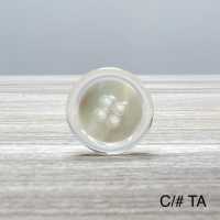 クラルテ Shell/ Polyester Buttons For Domestic Suits And Jackets Sub Photo