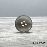 ケルン Polyester Buttons For Domestic Suits And Jackets Sub Photo