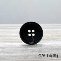 サンレモ Polyester Buttons For Suits And Jackets Made In Italy UBIC SRL Sub Photo