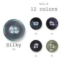 シルキー Polyester Buttons For Domestic Suits And Jackets Sub Photo