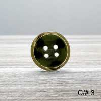 トスカ Polyester Buttons For Suits And Jackets Made In Italy UBIC SRL Sub Photo