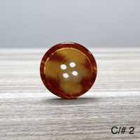 トリノ Polyester Buttons For Suits And Jackets Made In Italy UBIC SRL Sub Photo