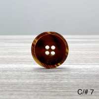 トリノ Polyester Buttons For Suits And Jackets Made In Italy UBIC SRL Sub Photo