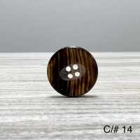 ドマーニ This Real Buffalo Horn Button For Suits And Jackets Made In Italy UBIC SRL Sub Photo