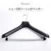 ニューOBローリングストップ Hangers For Suits, Jackets And Coats