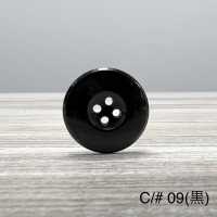 バッファロー Real Buffalo Horn/ Polyester Button For Japanese Suits And Jackets Sub Photo