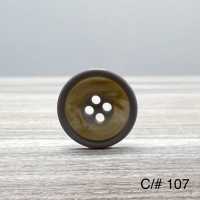 パラダイス Polyester Buttons For Suits And Jackets Made In Italy UBIC SRL Sub Photo