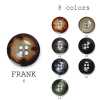 フランク Made In Japan Polyester Buttons For Suits And Jackets