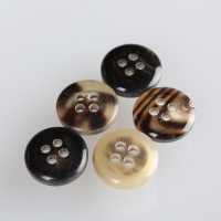 プリモ This Real Buffalo Horn Button For Suits And Jackets Made In Italy UBIC SRL Sub Photo