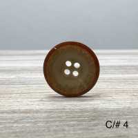 メトロ Polyester Buttons For Domestic Suits And Jackets Sub Photo