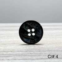 ラメール Polyester Buttons For Domestic Suits And Jackets Sub Photo