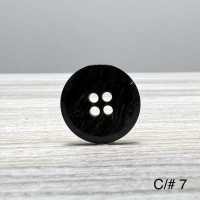 ラメール Polyester Buttons For Domestic Suits And Jackets Sub Photo