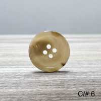 リアルB This Real Buffalo Horn Button For Domestic Suits And Jackets Sub Photo