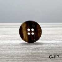 リアルC This Real Buffalo Horn Button For Domestic Suits And Jackets Sub Photo