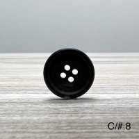 リアルC This Real Buffalo Horn Button For Domestic Suits And Jackets Sub Photo