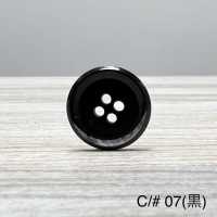 リオ Polyester Buttons For Suits And Jackets Yamamoto(EXCY) Sub Photo