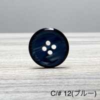 リオ Polyester Buttons For Suits And Jackets Yamamoto(EXCY) Sub Photo