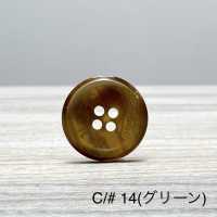 リオ Polyester Buttons For Suits And Jackets Yamamoto(EXCY) Sub Photo