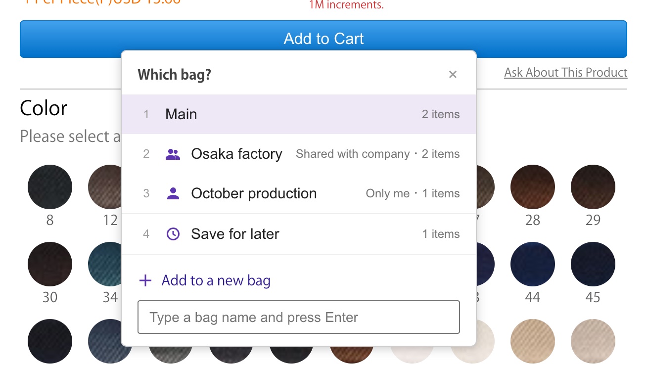 [New Feature] Multiple shopping bags are now available