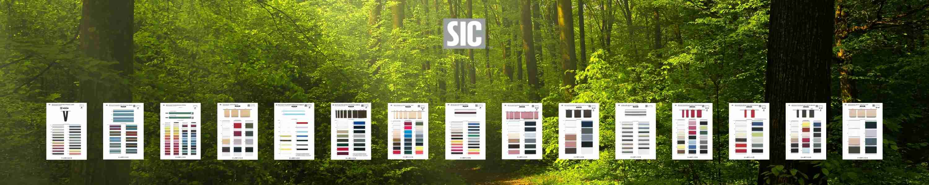 newproductssic20230904