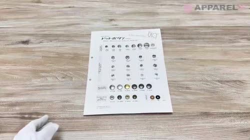 7301 B/C/D SET Underparts Selex (Socket/stud/post Set)[Press