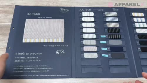 AK7500 Bemberg Yarn Dyed Sleeve Lining Asahi KASEI/Okura Shoji Co