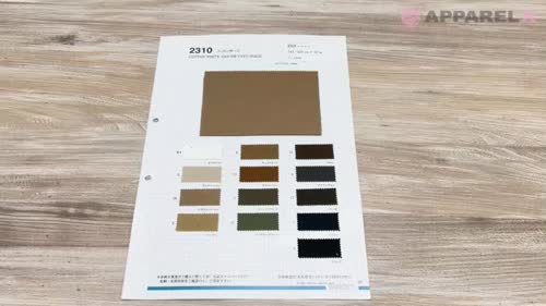 2310 Cotton Serge[Textile / Fabric] VANCET/Okura Shoji Co