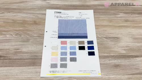 77000 Cordlane[Textile / Fabric] VANCET/Okura Shoji Co., Ltd