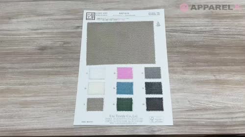 KKF9110 Double Face Mesh[Textile / Fabric] Uni Textile(Komon